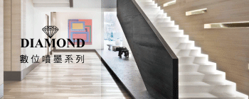 津桥留学-2013年爱尔兰高考双保险+奖学金留学计划