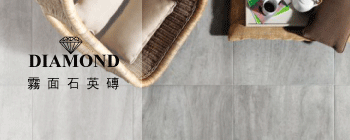 《津桥名人堂》精英学子系列——孙明