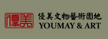 優美