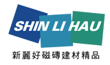 新麗好瓷磚建材精品